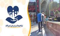 اقدامات واحد بهداشت محیط شبکه در اربعین حسینی
